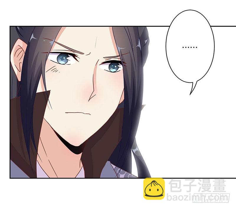 第24话-第27话