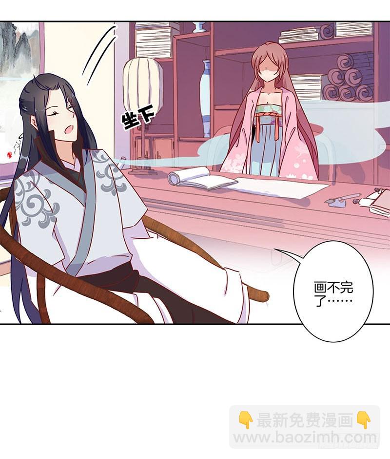 第24话-第27话