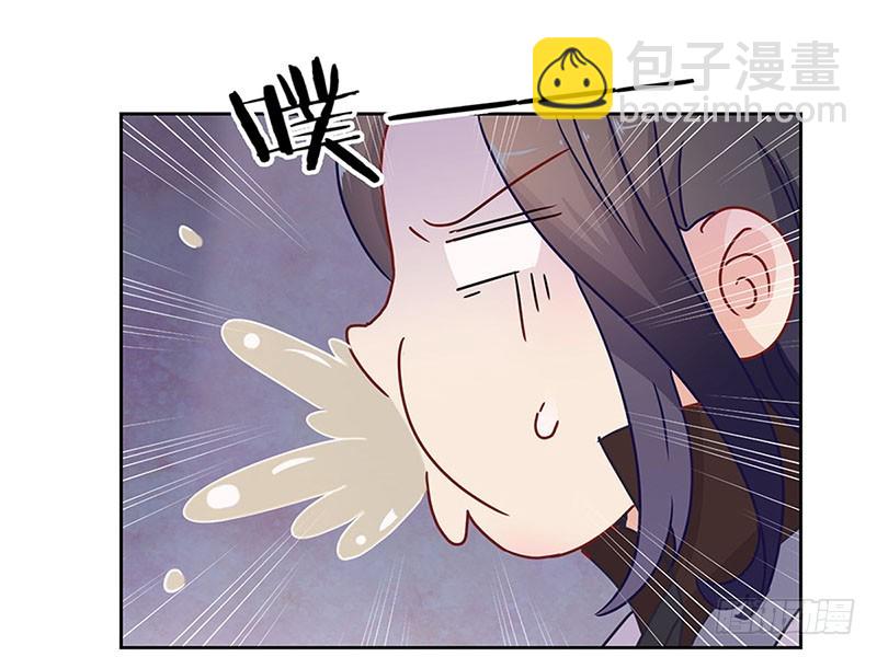 第25话 一起回去吧-第29话