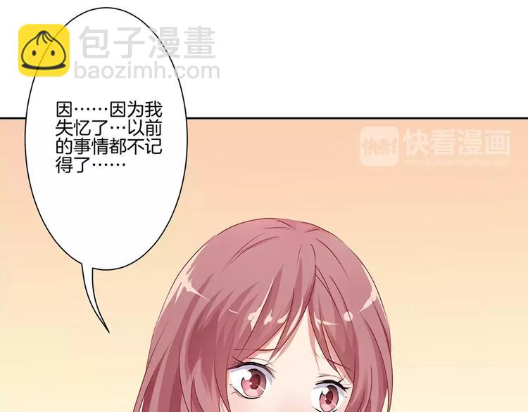 第3话(1/2)-第5话