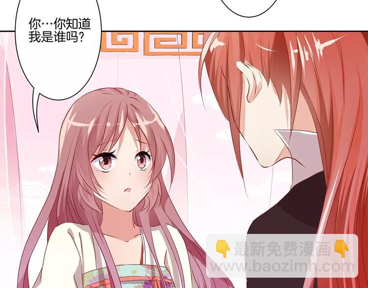 第3话(1/2)-第5话
