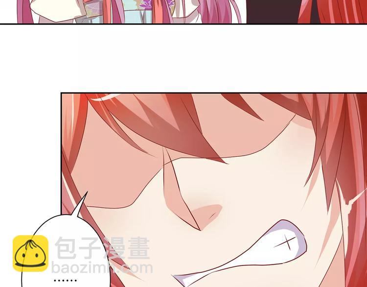 第3话(1/2)-第5话