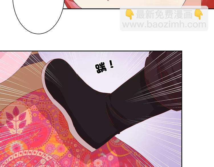 第3话(1/2)-第5话