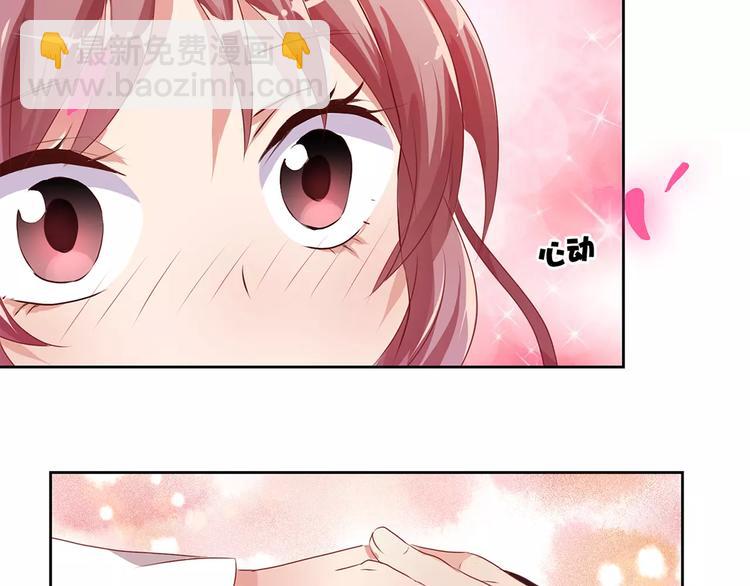 第3话(1/2)-第5话