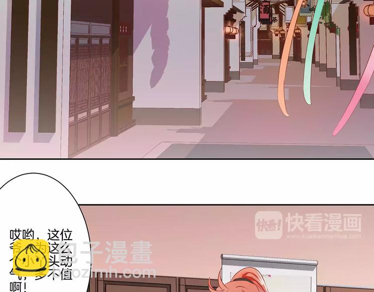 第3话(1/2)-第5话