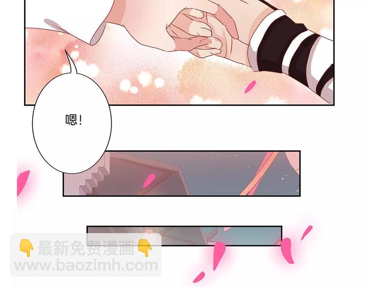 第3话(1/2)-第5话
