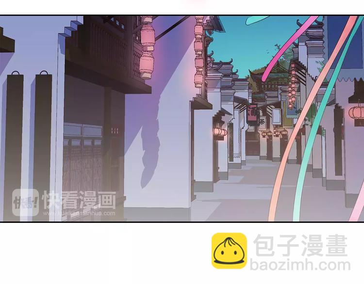 第3话(1/2)-第5话