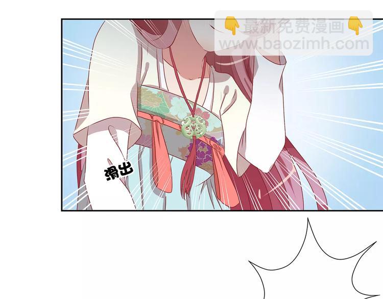 第3话(1/2)-第5话
