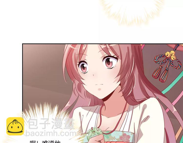 第3话(1/2)-第5话