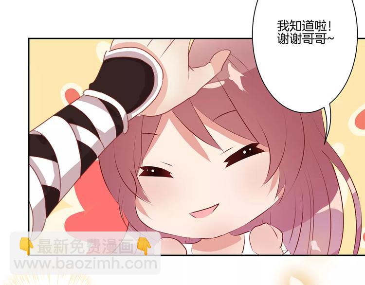 第3话(1/2)-第5话