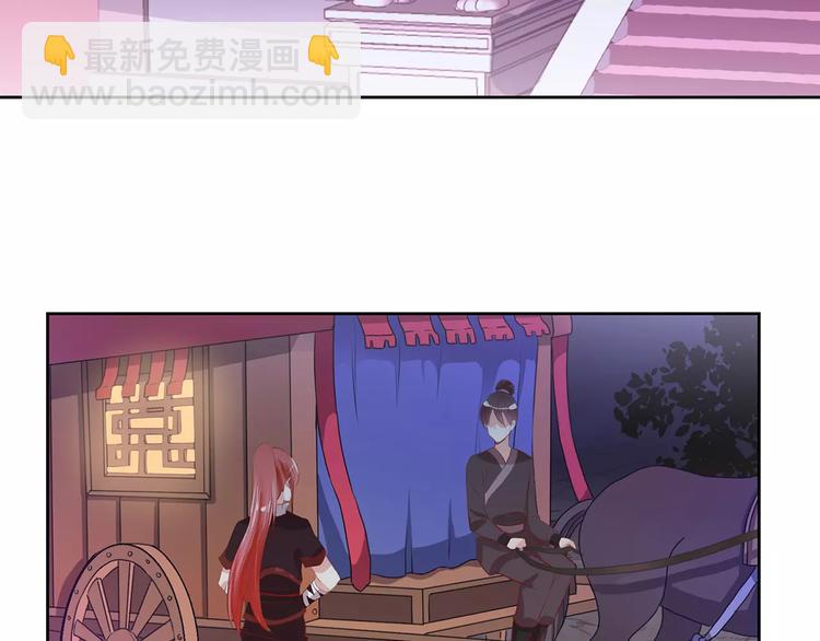 第3话(1/2)-第5话