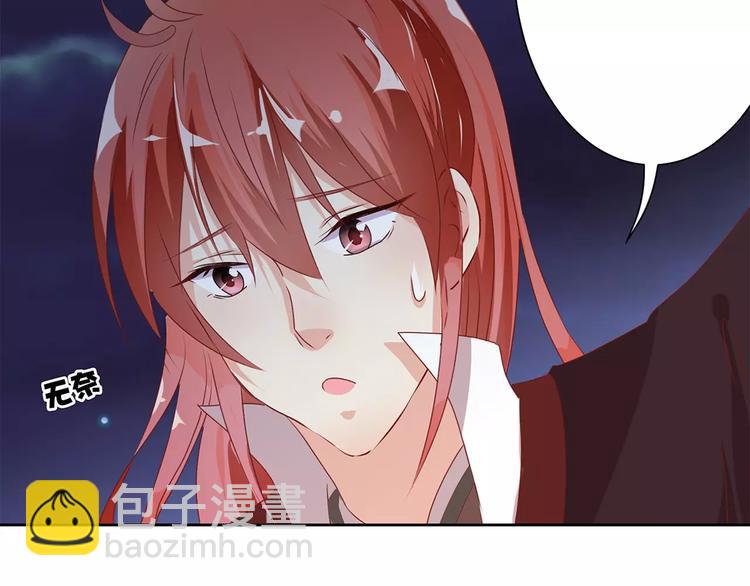第3话(1/2)-第5话