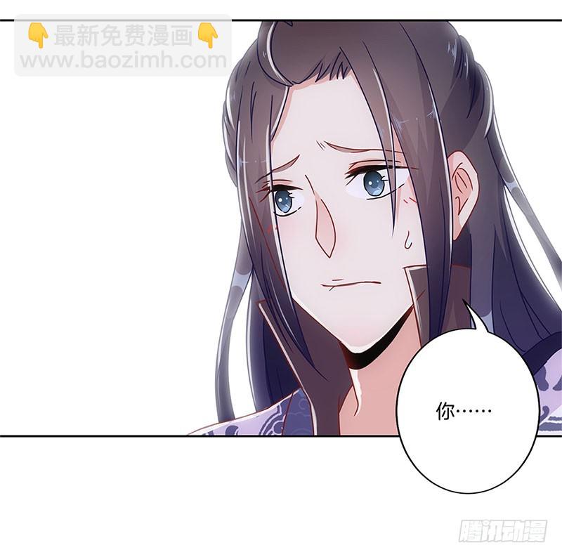 第27话 他们有一腿-第31话