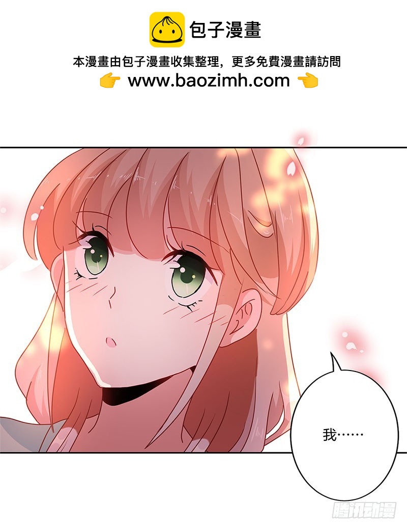 第31话 美好的回忆-第35话