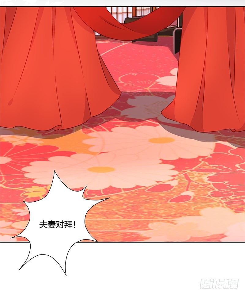 第31话 美好的回忆-第35话