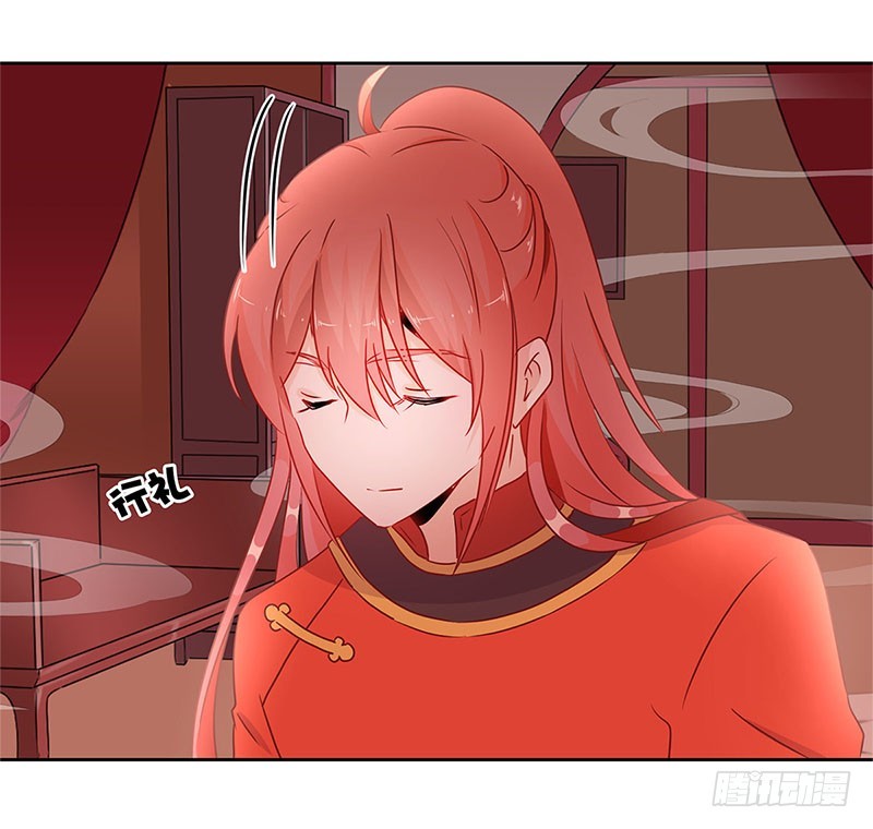 第31话 美好的回忆-第35话