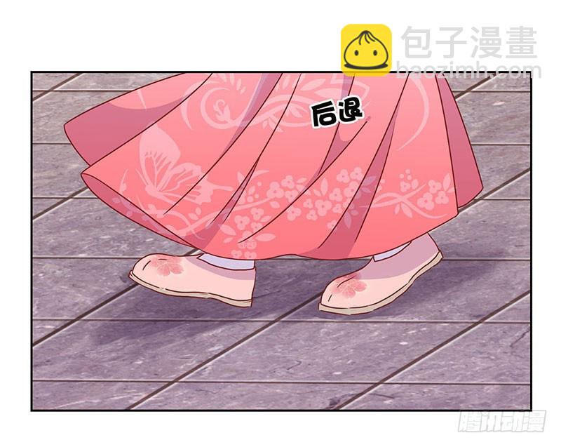 第45话  你不爱我！-第49话