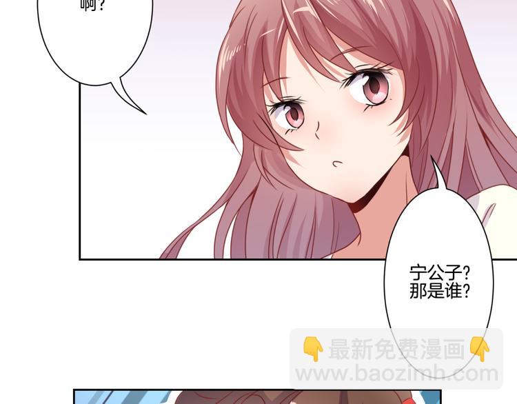 第5话(1/2)-第7话