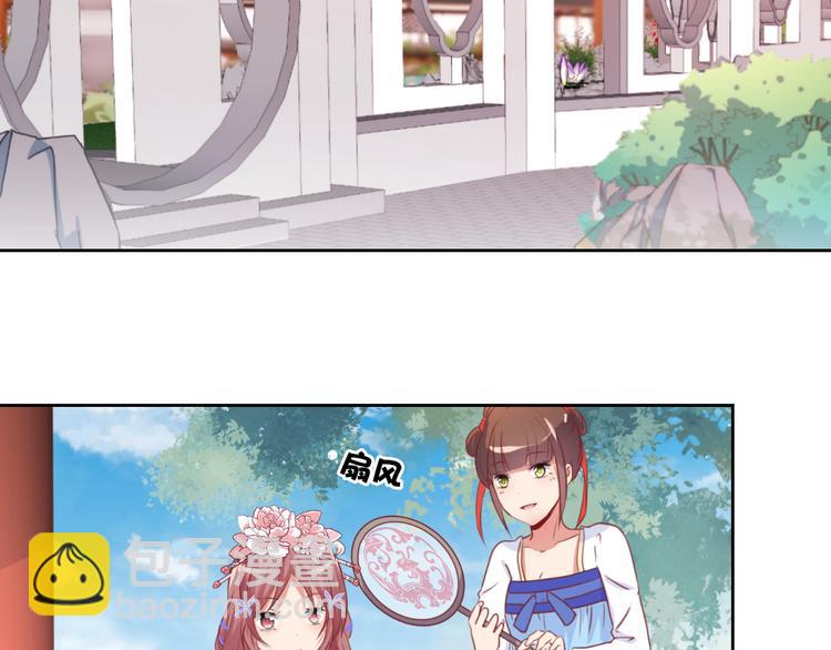 第5话(1/2)-第7话