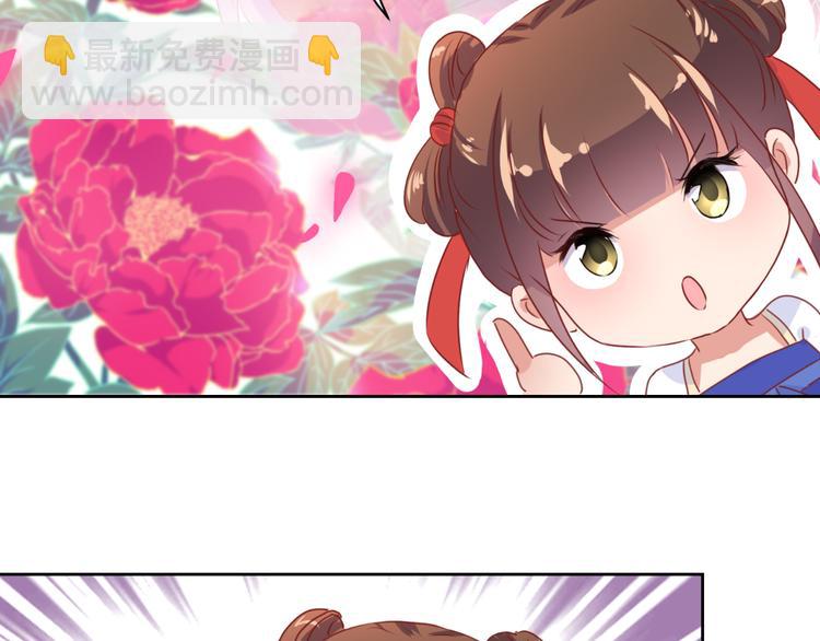 第5话(1/2)-第7话