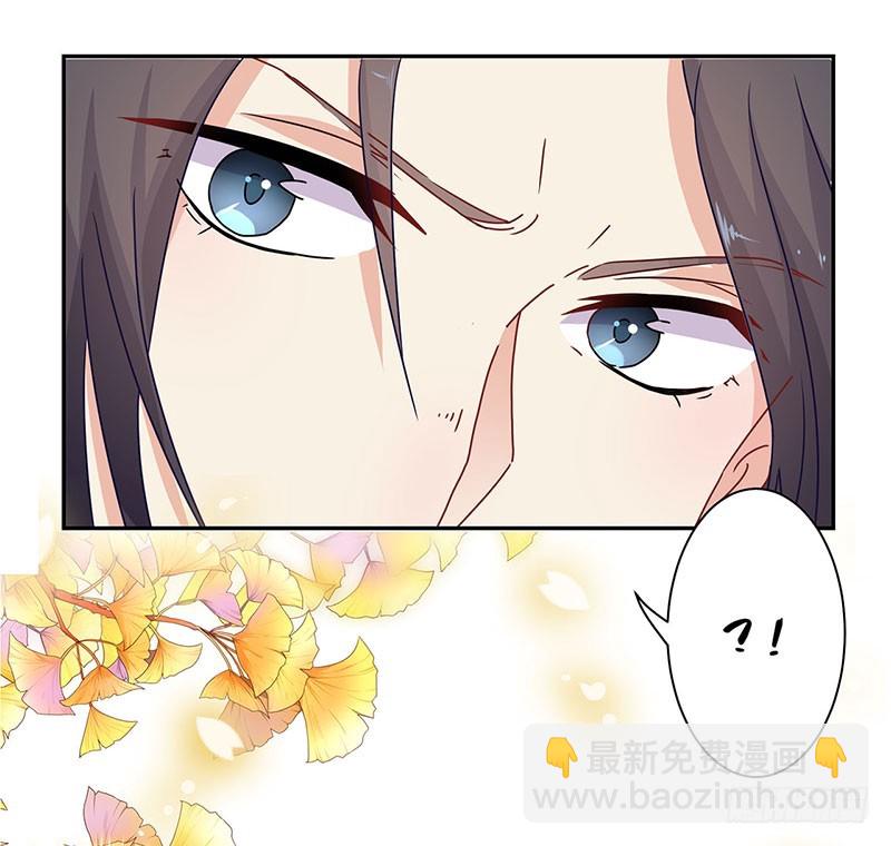 第49话 你的真心-第53话