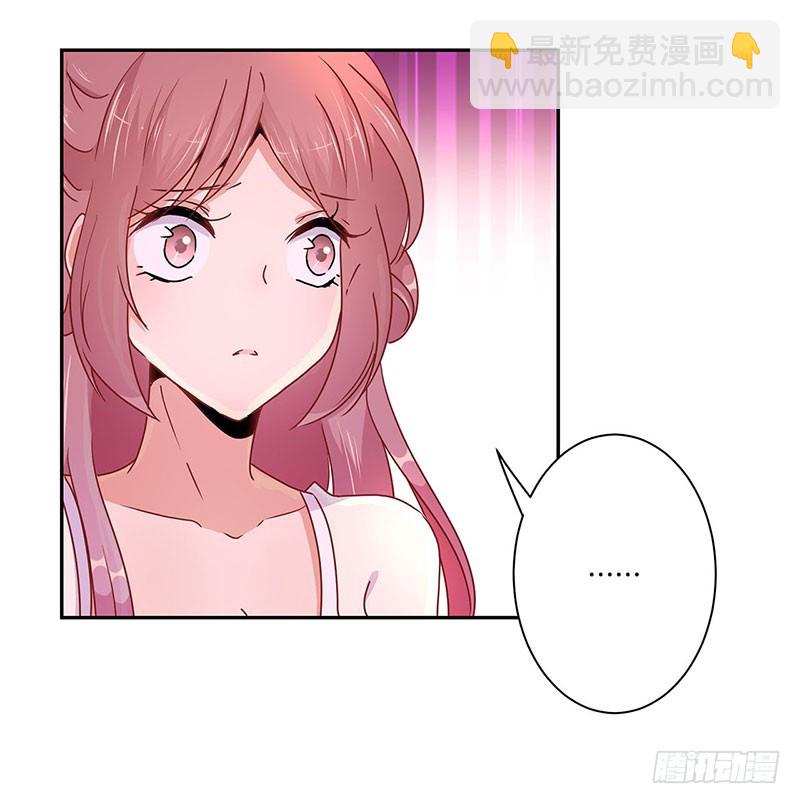 第51话 背叛的真相-第55话