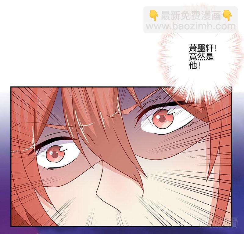 第51话 背叛的真相-第55话