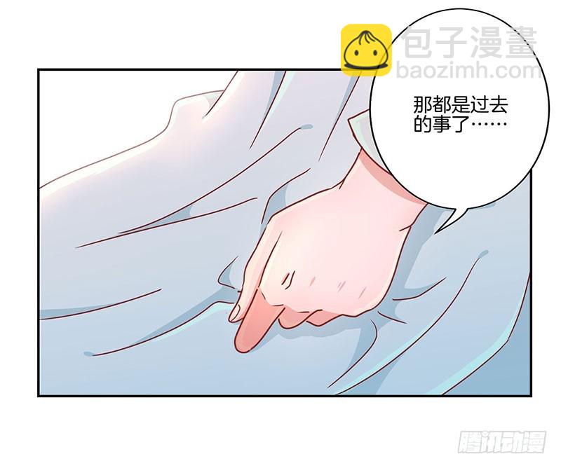 第51话 背叛的真相-第55话