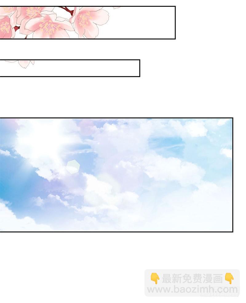 第53话 为何要生气-第57话
