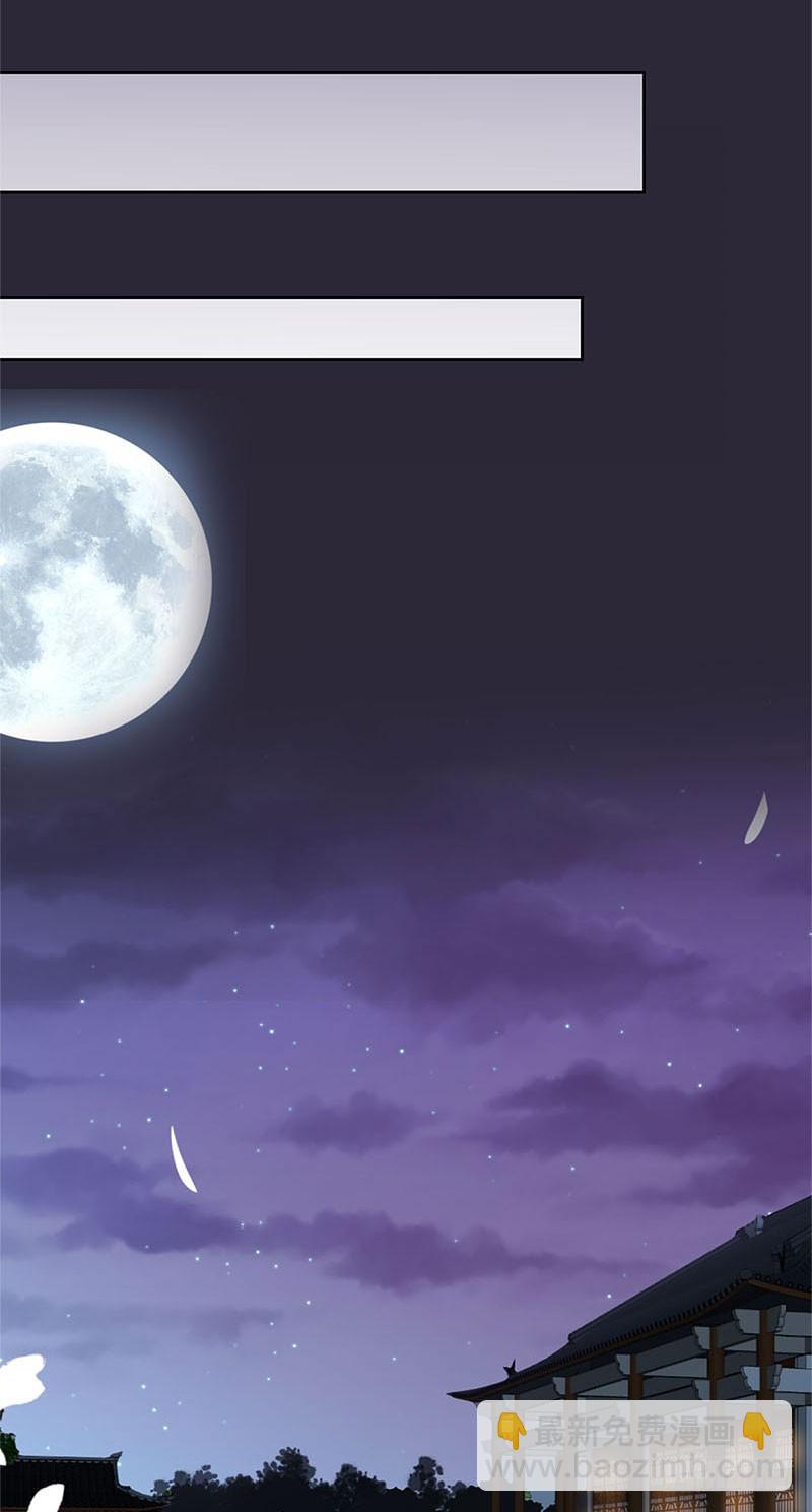 第55话 错的人-第59话