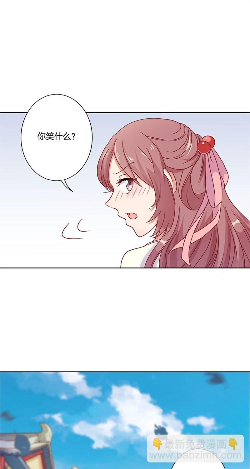 第59话 一起去逛街-第63话