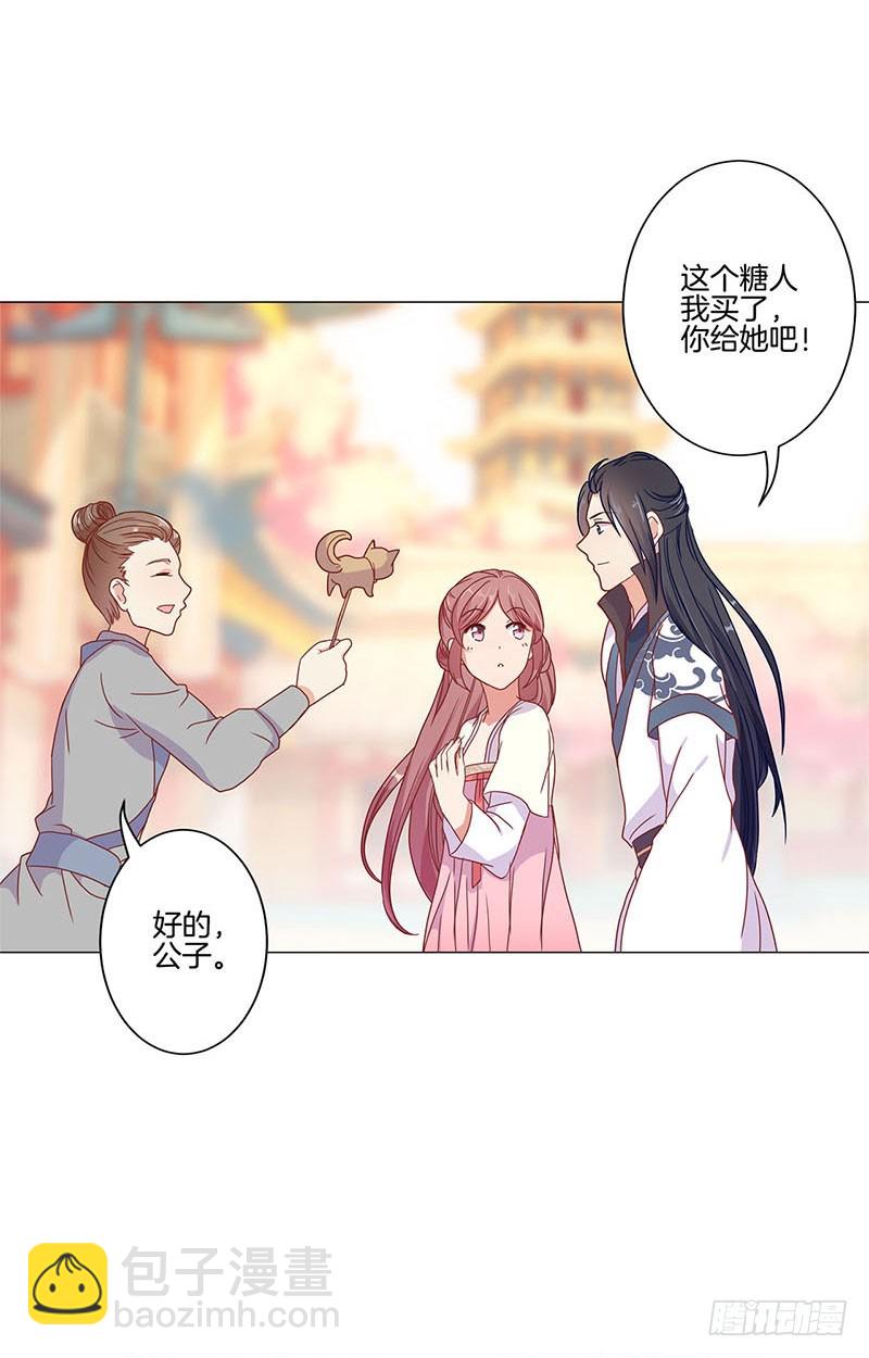 第59话 一起去逛街-第63话