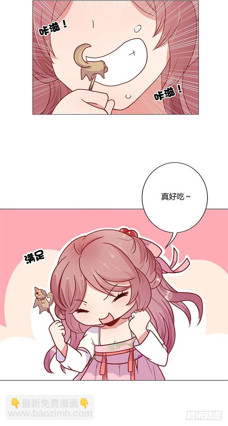 第59话 一起去逛街-第63话