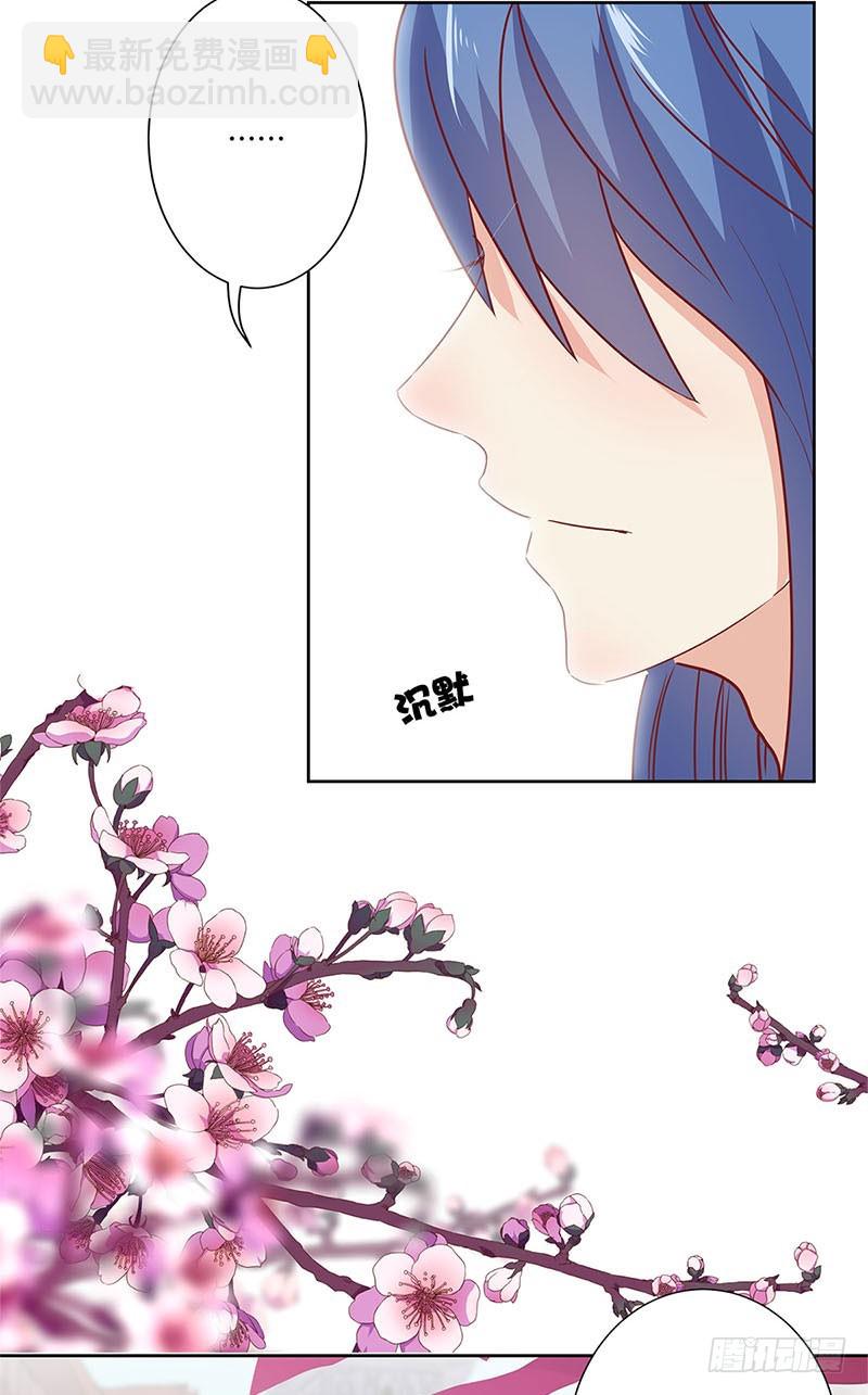 第61话 谁在吃醋？-第65话