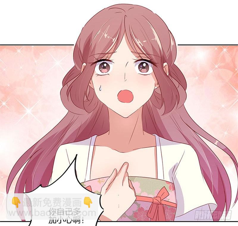 第65话 等我回来-第69话
