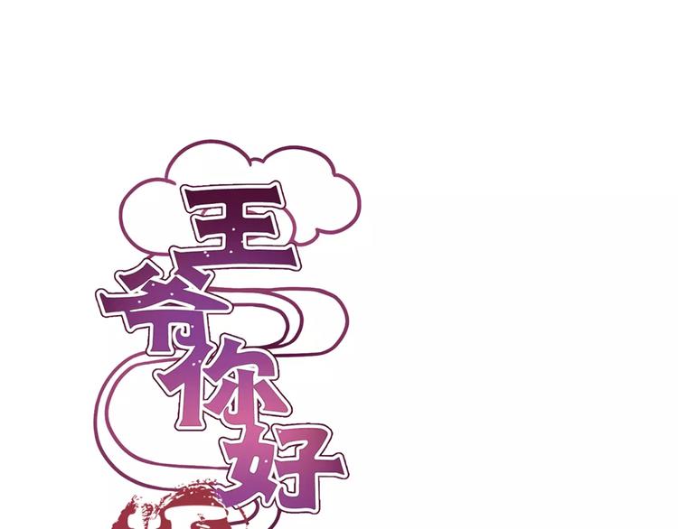 第7话(1/2)-第9话