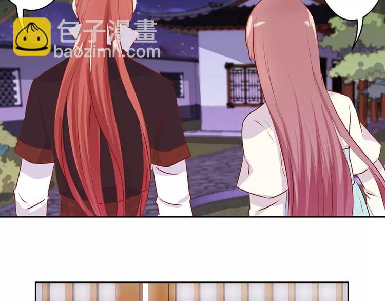 第7话(1/2)-第9话