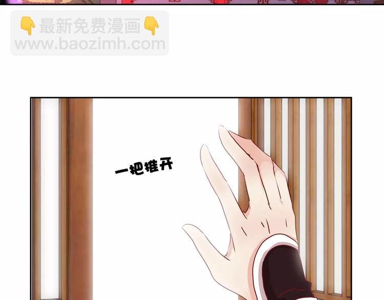 第7话(1/2)-第9话