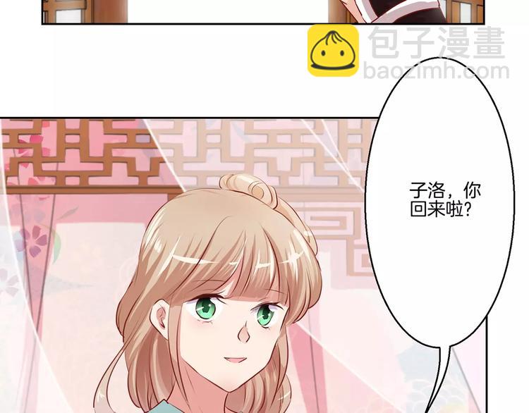 第7话(1/2)-第9话