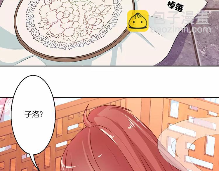 第7话(1/2)-第9话
