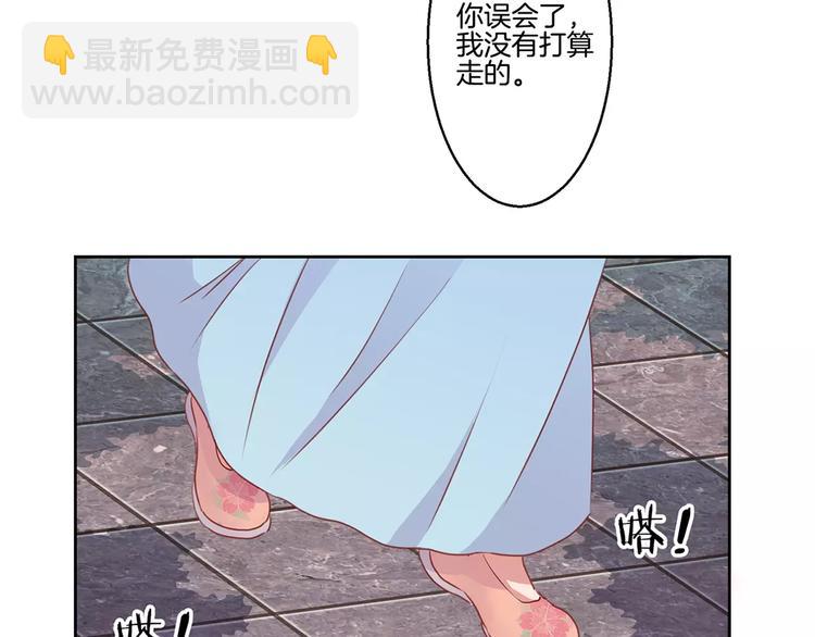 第7话(1/2)-第9话