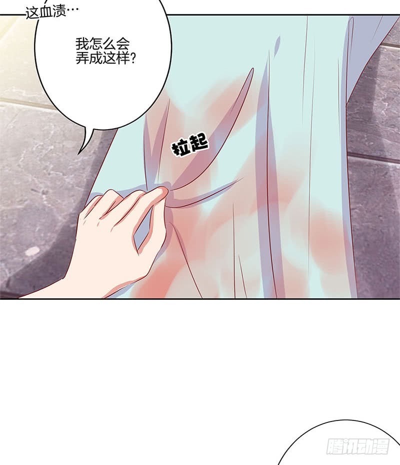 第72话 爱的考验-第77话