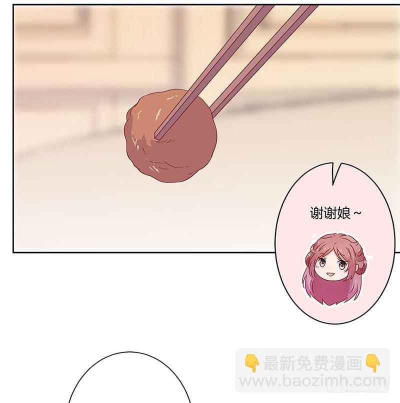 第78话 转角遇熟人-第83话