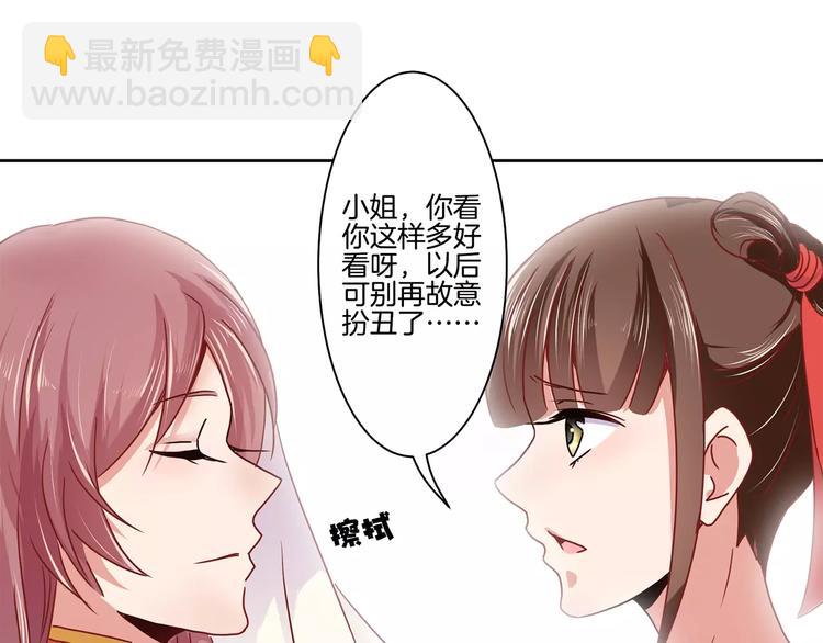 第9话(1/2)-第11话
