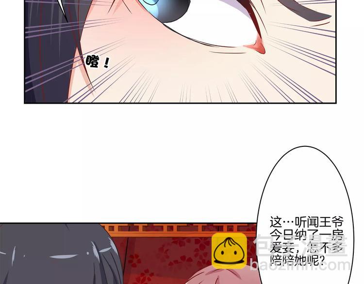 第9话(1/2)-第11话