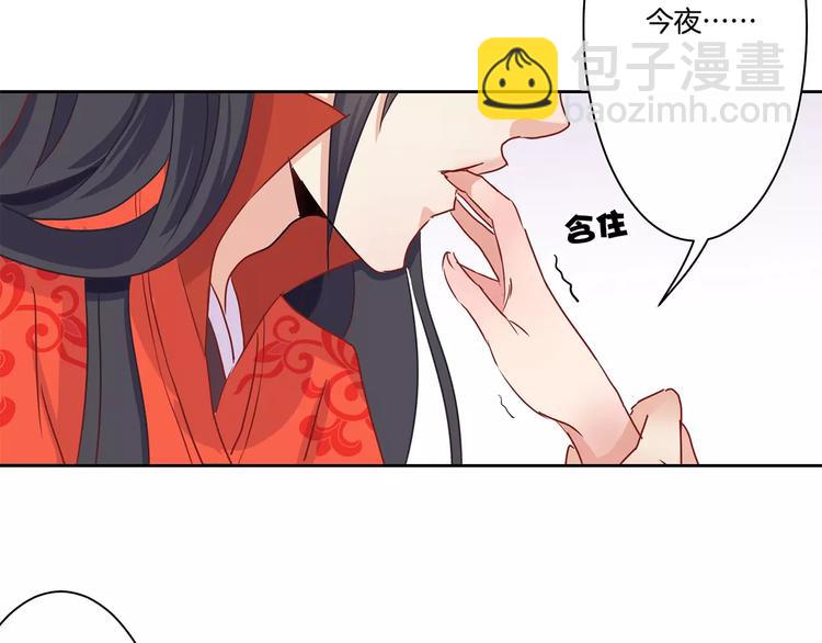 第9话(1/2)-第11话