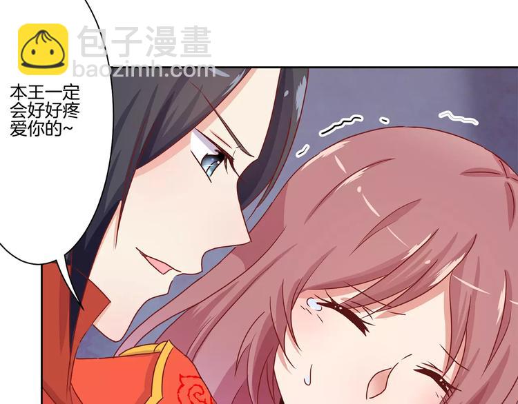 第9话(1/2)-第11话