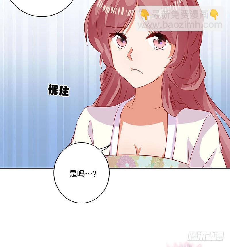第87话 不欢而散-第93话