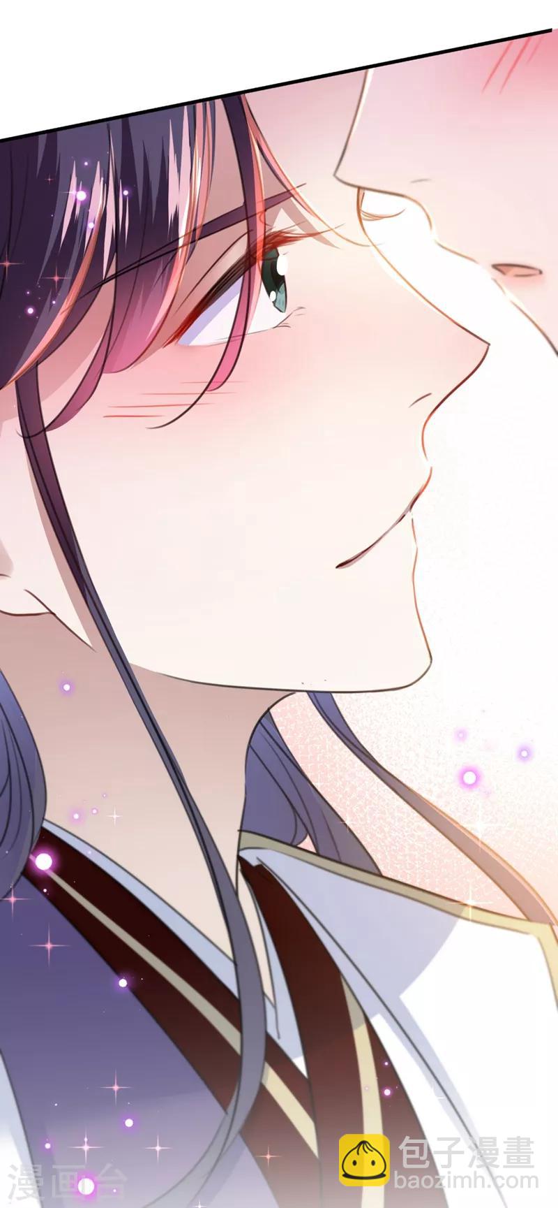 🍘王爷你好帅 第177话 难道我是女流氓？ 第5页