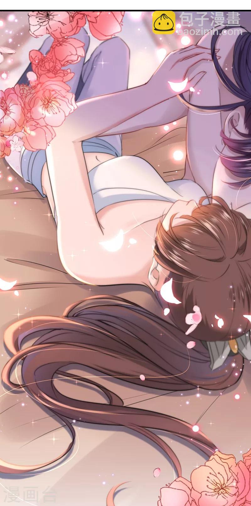 🍘王爷你好帅 第177话 难道我是女流氓？ 第8页